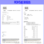 ROHSROHS有害物质检测,苏州塑料颗粒ROHS2.0环保测试报告要求图片2
