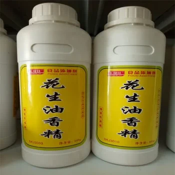嘉興報(bào)廢過期日化原料回收常年回收,洗滌原料回收