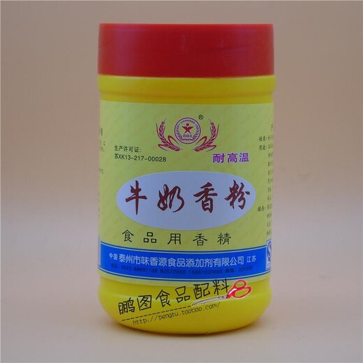 上海树脂回收总代,丙烯酸树脂