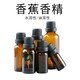 荊門倉庫到期油漆求購圖
