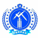 天助圓夢認證有機食品認證,懷化有機產(chǎn)品認證范圍