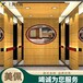 商场电梯装修装潢承接各种电梯装饰工程