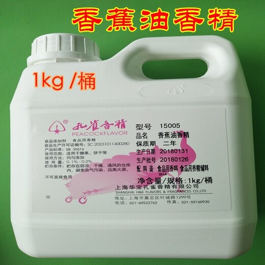 倉庫到期油漆回收,聚氨酯油漆