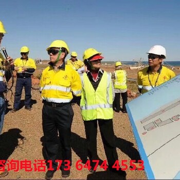 长沙0费用澳大利亚招建筑工