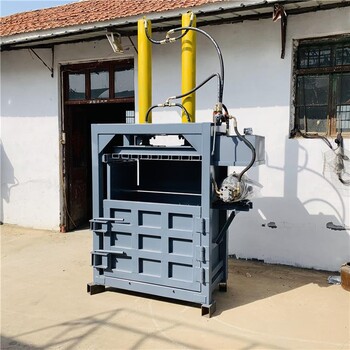 40吨边角料立式打包机废旧品油漆桶压包机
