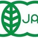 吉林有機(jī)產(chǎn)品認(rèn)證,有機(jī)食品認(rèn)證