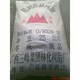 上海树脂回收图