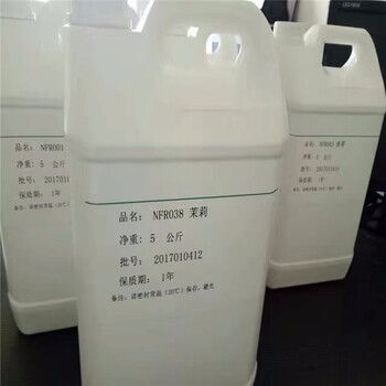 濟(jì)寧更改工藝日化原料回收回收,化妝品原料回收