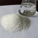 贵州聚丙烯酰胺PAM阳离子聚丙烯酰胺出厂价格低,阴离子聚丙烯酰胺