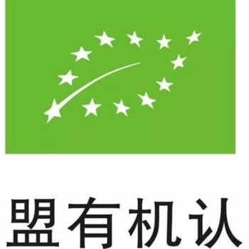 鄂州全产业链地理标志认证