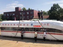 河南教學設備高鐵模擬艙圖片1