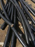 丹东电线回收-电缆线回收多少钱一吨图片4
