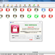 门锁门锁软件注册码,乐山门锁提供酒店智能门锁软件授权码产品图