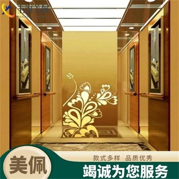 酒店电梯装修装潢有各种电梯装饰风格