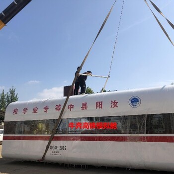 南京高铁模拟舱,高铁模拟舱教学设备