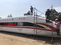 河南教學設備高鐵模擬艙圖片5