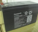 內蒙古科左中旗新款松下UPS蓄電池規格齊全,蓄電池圖片