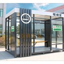 駐馬店定制吸煙室費(fèi)用