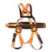 代尔塔安全带高空作业安全带安全绳双挂点腰部定位安全带