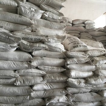  Wholesale price of anhydrous calcium chloride in Harbin, anhydrous calcium chloride manufacturer