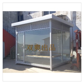 重慶訂做吸煙室費(fèi)用,吸煙點(diǎn)