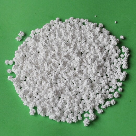  How much is a ton of anhydrous calcium chloride in Baishan? Contact information of anhydrous calcium chloride manufacturer