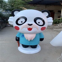 熊猫玻璃钢雕塑切面卡通动物雕塑宏骏定制厂