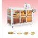 上海纸箱自动开箱机生产厂家产品图