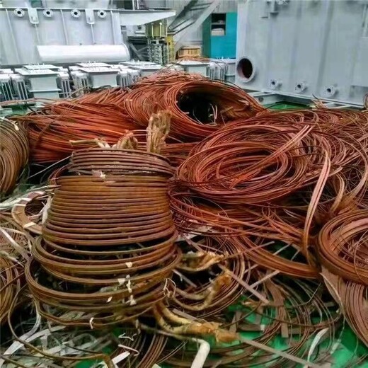 淄博从事废旧铜线回收厂家,铜绞线