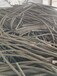 上海從事廢舊銅鋁電纜回收多少錢一公斤,舊回收廢電纜