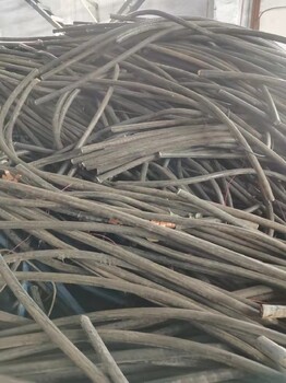 吉安电缆线回收多少钱,废旧物资回收
