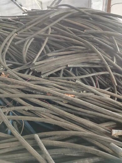 合肥从事电缆电线回收价格,旧回收废电缆