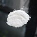  Contact information of sodium carbonate manufacturers Wholesale price of soda ash in Xiangyang