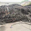 杭州废旧电缆回收多少钱,废旧电线回收