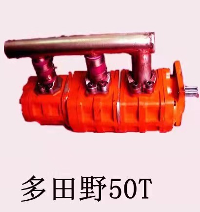 林工LG液压泵PHS4120-3560ECL,河北石家庄赞皇生产神钢45T齿轮泵PHS412作用