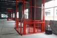 山東鴻安機械廠房液壓貨梯,導軌式升降機廠家直銷