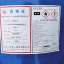 秦皇島回收固化劑-回收通用稀釋劑