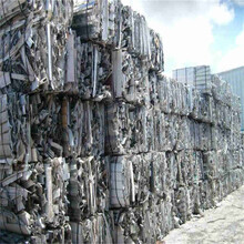 铜铝散热器回收_江苏废铝回收