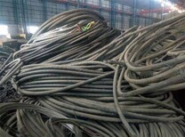 唐山電線電纜回收價格行情,廢舊電線電纜回收圖片0