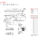 广东深圳全新迅达电梯瑞士迅达9300系列扶梯售后保障,迅达9300系列扶梯产品图