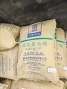 云南長(cháng)期回收聚丙烯顆粒報價(jià)