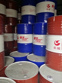 忻州大量求购回收导热油-导热油有几种型号,液压油