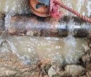 東莞從事消防水管漏水檢測-消防管道測漏公司圖片