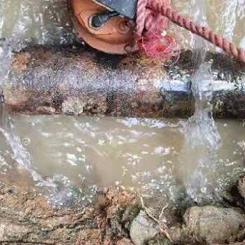 广东潮州市政管道漏水维修收费标准