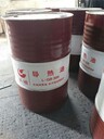 北?；厥諏?dǎo)熱油廠家,導(dǎo)熱油回收利用