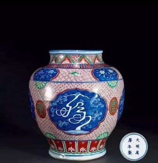 北京现金收购瓷器瓷器可以私下快速交易