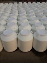 浙江销售十八烷基三甲基氯化铵厂家生产,1831乳化剂、硬脂基三甲基氯化铵