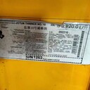丹東長期回收固化劑-回收油漆稀釋劑