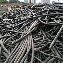 郑州正规废旧电线电缆回收价格表,二手电缆回收