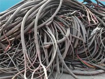 唐山電線電纜回收價格行情,廢舊電線電纜回收圖片4